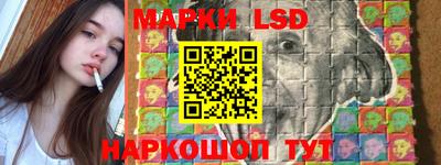 каннабис Будённовск