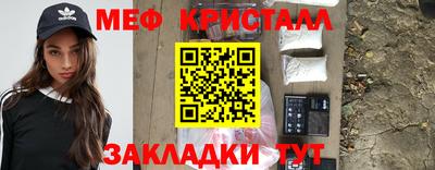 каннабис Будённовск