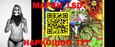 каннабис Будённовск