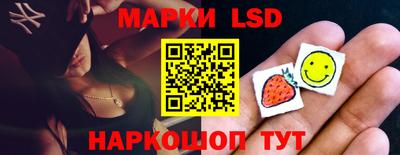 шишки Бугуруслан