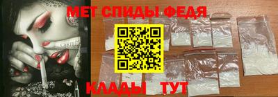 марки nbome Владивосток