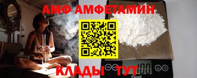 шишки Бугуруслан