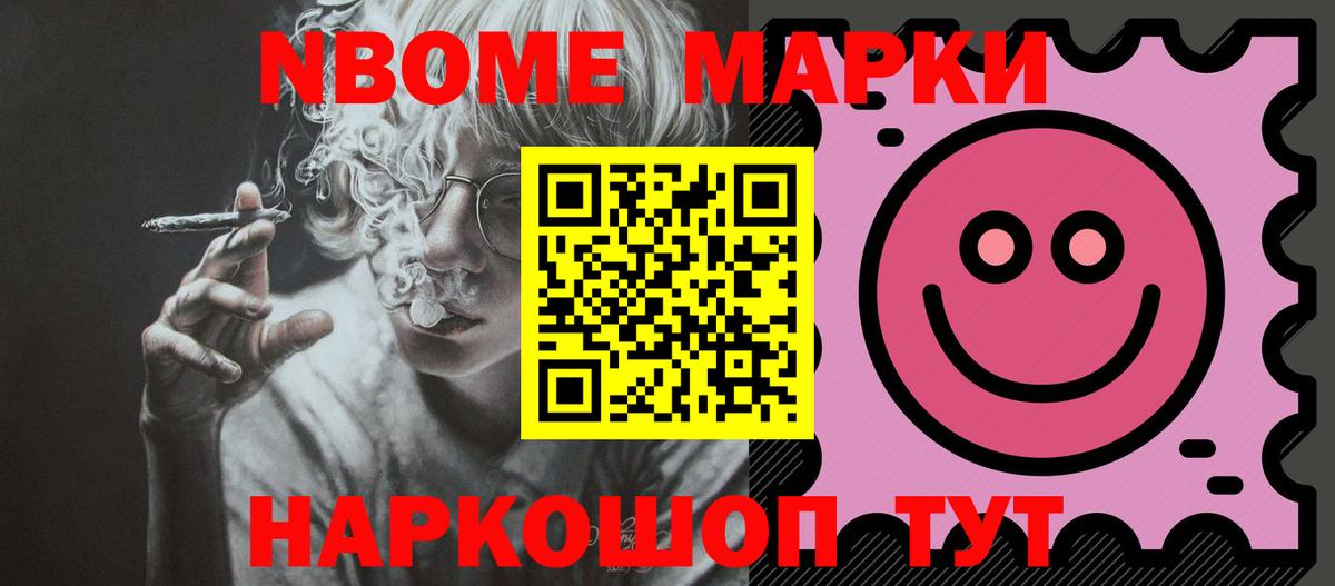 LSD-25 экстази  Лсд 25 экстази кислота  Вход с VPN  ЛСД экстази ecstasy  Октябрьский 