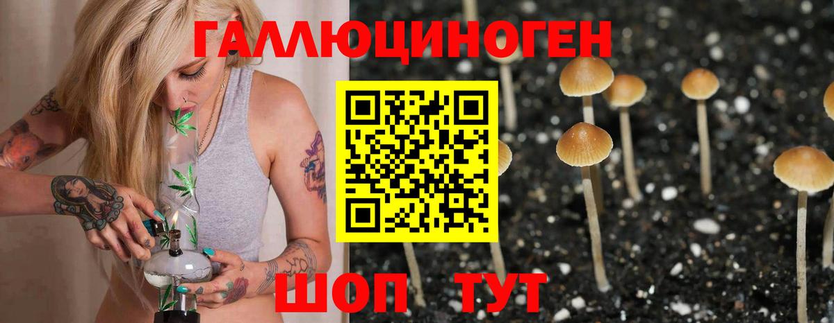 Кокаин Октябрьский